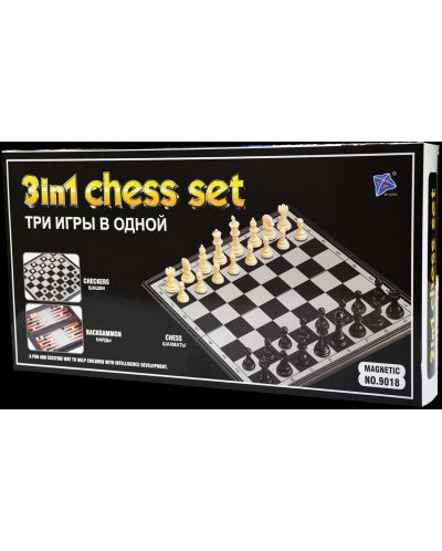 Magnetski šah 3 u 1 Maxi 9018  - 1